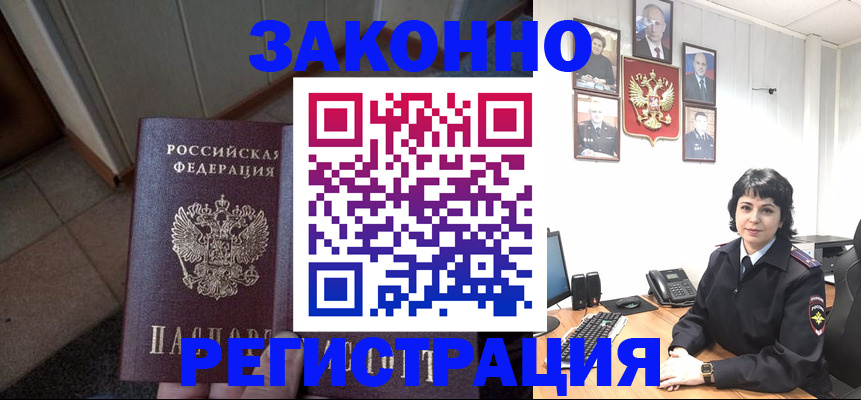 форма 3 в Уржуме